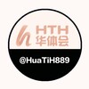华体会 官方旗舰频道 Telegram 频道头像