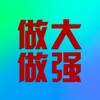 WhatsApp引流/Facebook引流/instagram引流 Telegram 频道头像