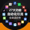 WhatsApp蓝标号🔥ws群发🔥ws磐石产号系统 Telegram 频道头像