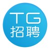 TG招聘|求职|人才聚集地✳️ Telegram 频道头像