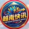 越南快讯|南洋资讯曝光 Telegram 频道头像