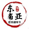 东南亚-柬埔寨新闻曝光 Telegram 频道头像