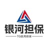 📣银河供需10u一条（原价20u） Telegram 频道头像