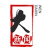 电子大事件|大新闻 @YTTTTLL Telegram 频道头像