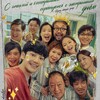 • Ян Чаоюэ | Yang Chaoyue 🥰• Telegram 频道头像