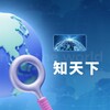 吃瓜中心🪅龙行知天下🌏 Telegram 频道头像