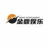 【免费短信轰炸】 - 免费轰炸机 / 呼死你 /电话轰炸