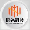 匿名科技官方频道📢 Telegram 频道头像