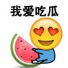 新闻吃瓜猎奇东南亚联盟-群组