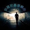 东南亚l黑暗事件l新盛娱乐 Telegram 群组头像