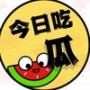 新盛娱乐传媒l东南亚爆料l吃瓜猎奇 Telegram 频道头像