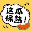 吃瓜猎奇 幽默视频 搞笑段子 Telegram 频道头像