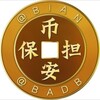 必安公群 @bagq Telegram 频道头像