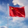黑彩平台｜曝光｜骗子 Telegram 频道头像