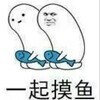 东南亚摸鱼吹牛逼大队 Telegram 群组头像