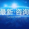 缅甸大事件/吃瓜/搞笑/新闻/曝光 Telegram 频道头像