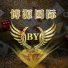 腾龙博源国际网投 Telegram 频道头像