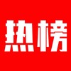 热门人物搜索🔥开盒曝光频道 Telegram 频道头像