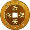公群970 全网首选必安【租QQ】超强续租：不掉一直续 押金7000U Telegram 频道头像