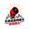 东南亚新闻曝光 Telegram 频道头像