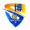 博安新闻110 曝光 安危头条 Telegram 频道头像