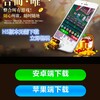 美国赌场（老街赌场）佤邦赌场（勐拉赌场） Telegram 频道头像