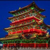 河北沧州老街🅢3.0 Telegram 群组头像