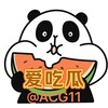 SOSO吃瓜中心💎热搜 Telegram 频道头像