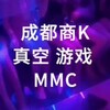 成都商k 真空游戏·摸摸唱 商务ktv Telegram 频道头像
