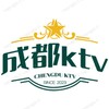 成都商K丨真空游戏场丨摸摸唱丨成都商务KTV Telegram 频道头像