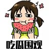(吃瓜)搞笑😐视频
