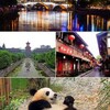 成都 (Chengdu) 聊天 / 约会 / 商务 Telegram 群组头像