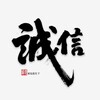 老齐的朋友圈 Telegram 频道头像