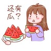 🍉吃瓜 搞笑 Telegram 频道头像