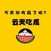 吃瓜猎奇新闻视频 Telegram 频道头像