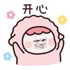 全球娱乐吃瓜频道 Telegram 频道头像