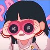 【吃瓜搞笑】黑暗爆料|吃瓜娱乐 Telegram 频道头像