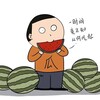 吃瓜丨素材丨内涵段子丨搞笑视频 Telegram 频道头像