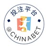 投注平台|乐天堂|必威|大发|智博|万象城|明陞|吉祥坊|易胜博|伟德|威廉希尔|Stake|BGGame|Bet365|BK8|必赢|吉祥体育|开云 Telegram 频道头像
