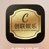 创联娱乐官方频道 Telegram 频道头像