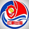 红帆出海-海外项目出海资源整合社群 Telegram 群组头像