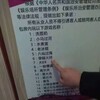 成都商k 重庆商k安排 Telegram 群组头像