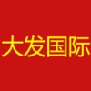 🧧大发国际🧧红包扫雷🧧USDT飞机群