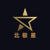 北极星科技 |平台搭建|网站开发 Telegram 频道头像