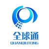 全球通搭建🛠开发搭建⚙️全球通社区 Telegram 频道头像
