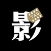 电影片段|精彩解说|高潮|爽剧 Telegram 频道头像