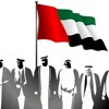 🇦🇪迪拜求职招聘 Telegram 频道头像