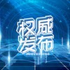 博达-柬埔寨实时新闻 Telegram 群组头像