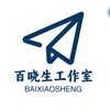 韩国kakao企业抖音微信【百晓生】 Telegram 频道头像