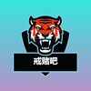 探花俱乐部白嫖吧 Telegram 频道头像